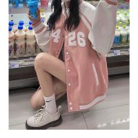 American Spice Girl hiphop sports coat womens ins street style thin chic early autumn European and American basketball Baseball Jacket