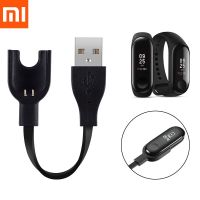 Charger Adapter Wire For Xiaomi Mi Band 3 Miband 3 Smart Watch Smart Wristband Bracelet Charging Cable Band3 USB Charger Cable Smartwatches