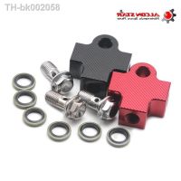 ☁☾✈ Alconstar- Motorcycle Hydraulic Brake oil Hose CNC Tee Connector Fitting For Tubing bracket 3way Pipe Adapter with Brake Hose