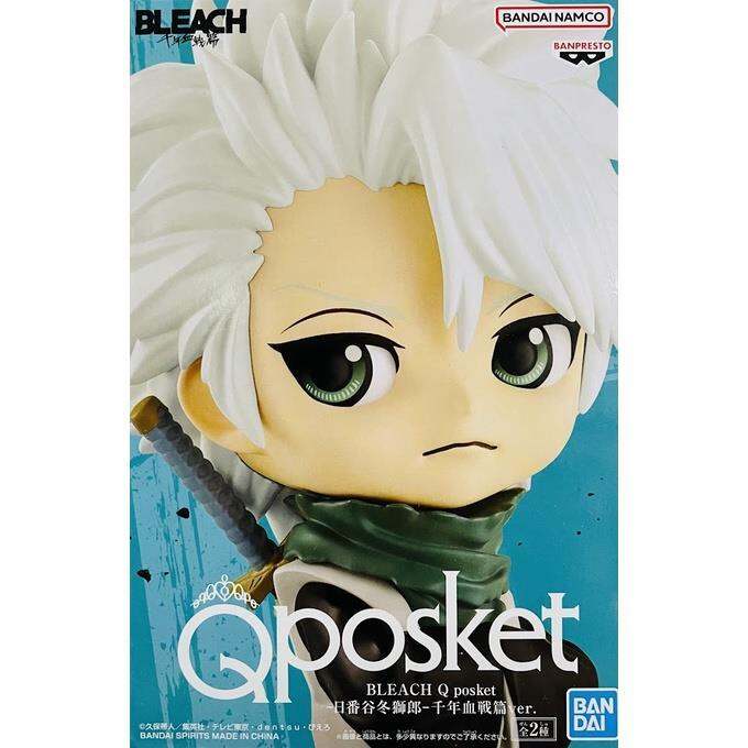 banpresto-bleach-q-posket-toshiro-hitsugaya-thousand-year-blood-war