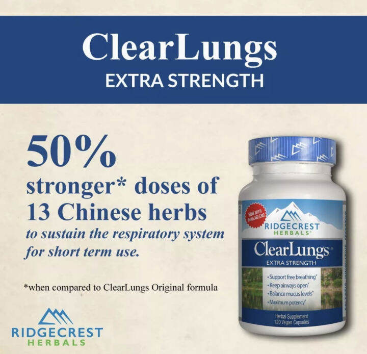 RIDGECREST CLEAR LUNGS EXTRA STRENGTH 120c Lazada PH