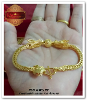 สร้อยข้อมือชุปทองแท้ 24K มังกรคาบแก้วลายสี่เสา น้ำหนัก 2 บาท