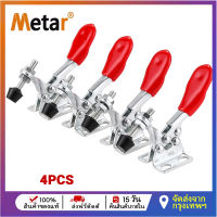 Metar 4pcs Horizontal Toggle Clamp Quick-Release Toggle Clamps Set GH-201A Woodworking Fix Clip Tool for Carpentry Hand Tools