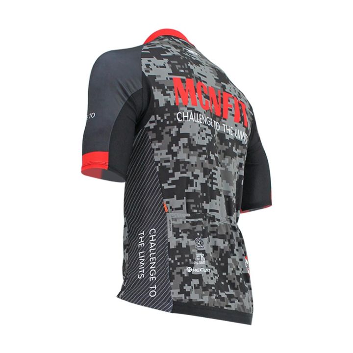 mcn-tron-short-sleeved-cycling-jersey