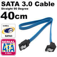 สาย CABLE สาย ฮาร์ดดิส ( สายซาต้า ) SATA 3.0 สีฟ้า ( BLUE ) ยาว 40cm 90 Degree Angle SATA Cable High Speed 6GB/s Data SATA 3.0 Cable Cord for SDD HDD