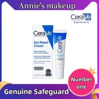 Cerave Eye Repair Cream 14ml เซราวี บำรุงรอบดวงตา ลดความหมองคล้ำรอบดวงตา.