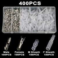 400600PCS Bullet Terminals Electrical Wire Connectors Brass Bullet Connectors With Insulating Sleeves For Car Auto Motorcycle