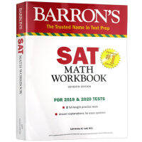 หนังสือแบบฝึกหัดคณิตศาสตร์ BARLANG NEW SAT หนังสือต้นฉบับภาษาอังกฤษ BARRONs SAT Math Workbook