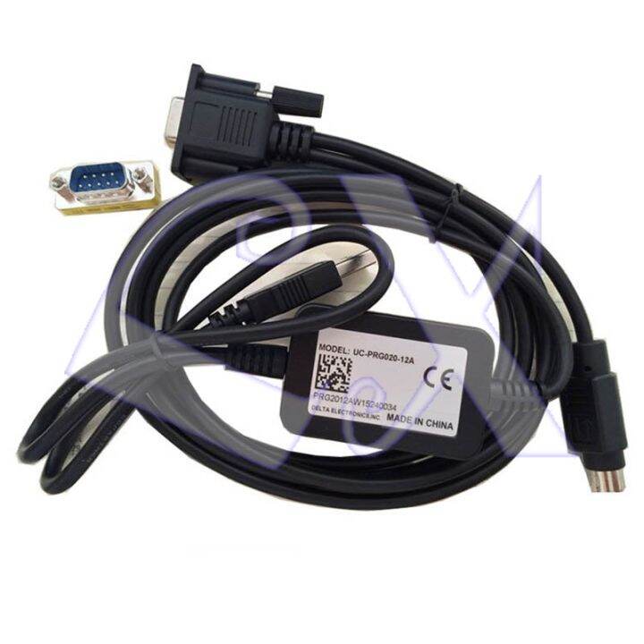 original-delta-plc-download-line-communication-programming-cable-conversion-serial-port-usb-uc-prg020-12a