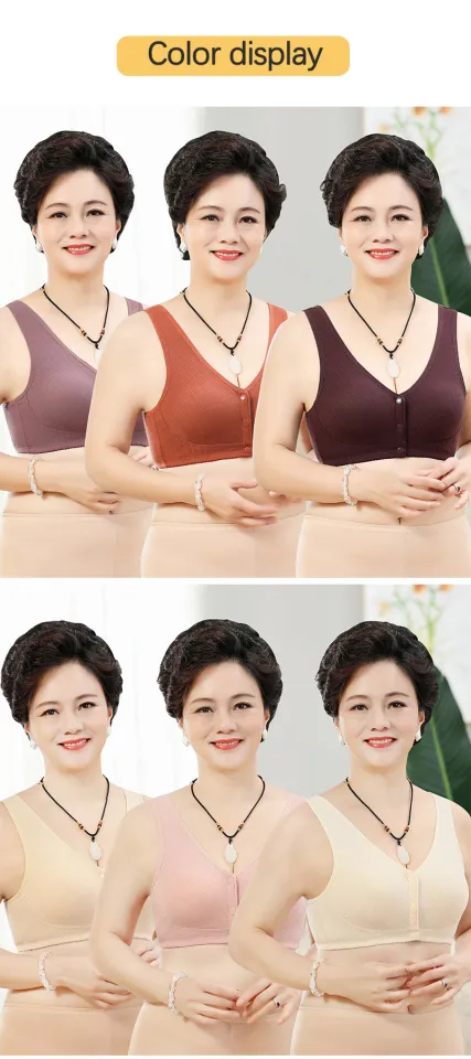 Lizida trend women's bra front button bra soft cotton bra plus size  wireless bra women's underwear