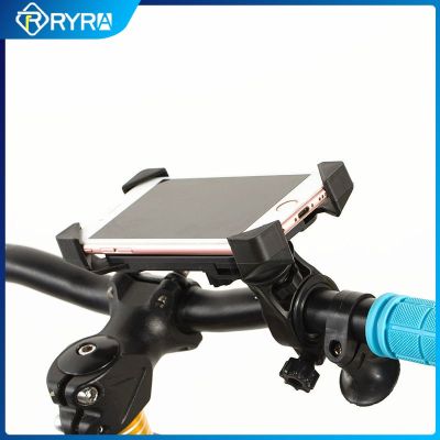 RYRA ที่ยึดโทรศัพท์จักรยาน Universal ที่วางโทรศัพท์จักรยานใหม่สำหรับ4.7-7นิ้วตัวยึดโทรศัพท์มือถือกันกระแทกขาตั้งจักรยานยนต์จีพีเอส