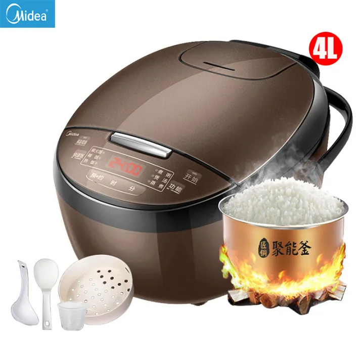 Original Midea Rice Cooker Household 4L Rice Cooker Mini Small 37