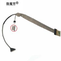 Video screen Flex For Toshiba P200 P205 X200 X205 17 laptop LCD LED LVDS Display Ribbon cable DC02000DM00