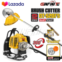 DELTON เครื่องตัดหญ้า ข้ออ่อน 2 จังหวะ 52CC Brush Cutter **ข้ออ่อน** เครื่องยนต์ 2.5 แรงม้า เครื่องตัดหญ้าสะพายหลัง 2 จังหวะ ตัดหญ้า ได้ทุกแบบ ใช้งานได้ทุกสภาพดิน ลานสตาร์ทเบา เครื่องแรง สะใจ แถมฟรี! ใบมีดตัดหญ้า ตลับเอ็นตัดหญ้า พร้อมอุปกรณ์ครบชุด