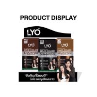 ▶️ 1 กล่อง 6 ซอง ▶️?LYO Hair แชมพูปิดผมvาว?LYO HAIR COLOR SHAMPOO ไลโอแชมพู แชมพูปิดผมvาว ผมหงอก [ทางร้านยินดีให้บริการ กดสั่งซื้อได้เลย]