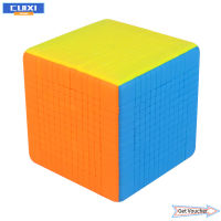 CUIXI Yuxin Huanglong 13x1 3รูบิคเวทมนตร์ไม่มีสติกเกอร์13ชั้นลูกบาศก์ความเร็วของเล่นปริศนามืออาชีพสำหรับเด็กของขวัญ Magico