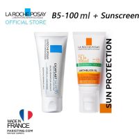 La Roche-Posay B5 Moisturizer Repair Cream SPF50+ Oil Control Physical Sunscreen 2pcs Easy to absorb whitening essence