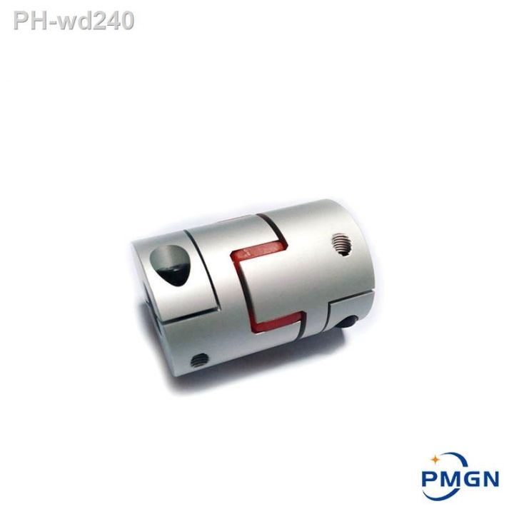 high-quality-3pcs-xb-coupler-aluminium-plum-flexible-shaft-plum-blossom-coupling-d20l25-motor-connector-flexible-coupler