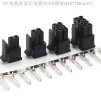 【CW】❇  10set Micro-Fit 3.0 3.0mm Pitch row Male Housing Female Terminal 2P 4P 6P 8P - 24Pin 5557/43025