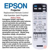 รีโมทคอนลสำหรับเปลี่ยนโปรเจ็คเตอร์ของ Epson