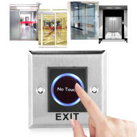 สวิตช์เซ็นเซอร์อินฟราเรด Contactless No Touch Door Exit Button with Backlight for Access Control