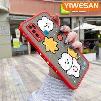 YIWESAN เคสสำหรับ VIVO Y30เคส Y50 Y30i ลายการ์ตูนหมีกระต่ายมีน้ำค้างแข็งโปร่งใสขอบสี่เหลี่ยมด้านข้างแบบแข็งปลอกซิลิโคนกล้องกันกระแทกเคสนิ่ม