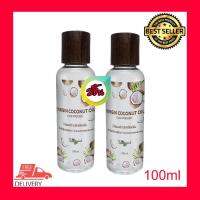 น้ำมันมะพร้าว บริสุทธิ์สกัดเย็นThai tropical Virgin Coconut Oil Cold Pressed100ml.ทาผิว ผิวแห้ง บำรุงผิวพรรณ ของแท้