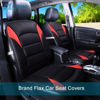 2019 One Seat Flax Car Seat Cover Protector Front Seat Back Cushion Pad car-styling For Citroen ELYSEE C3-XR C4L C5 C6 90 Cars