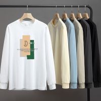 【hot seller】 and autumn long-sleeved t-shirt mens pure loose round neck Korean version 2023 new T-shirt top clothes