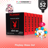 ถุงยางอนามัย 52 เพลย์บอย แมกซ์ ดอท ถุงยาง Playboy Maxx Dot ผิวเรียบ หนา 0.06 มม. มีปุ่มขนาดใหญ่ (6 กล่อง)