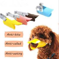 S/M/L Pet Dog Muzzle Silicone Duck Mouth Muzzle Anti Bite Stop Barking Dog Mouth Muzzle For Dog Pet Mouth Cover S/M/L