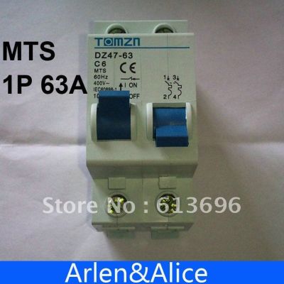 1P 63A MTS Manual transfer switch Circuit breaker MCB 50HZ/60HZ 400