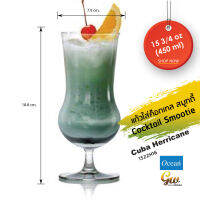 แก้วคอกเทล เมนูปั่น สมูทตี้ ( 1 Pcs.) Cocktail Ocean Glass Cuba Herricane 1522H16 450 ml.