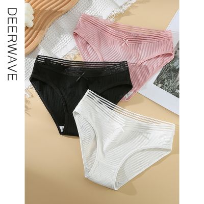 （A So Cute） 3PCS Cotton Seamless Panties Underwear Women BriefsSexy Ladies Underpants Solid Color FemaleLingerie