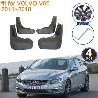 【hot】๑  for VOLVO V60 2011 2012 2013 2014 2015 2016 2017 2018 Mud Flaps Mudguards Guard Front Rear Car Stying Accessories