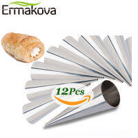 ERMAKOVA 12-Pieces Large Size Stainless Steel Pastry Cream Horn Moulds Conical Tube Cone Pastry Roll Horn Mould Baking Mold Tool