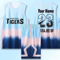 Basketball Suit Children Suit Men And Women Jersey Custom Ba篮球服男女儿童套装球衣定制篮球训练服nba球衣运动服投篮训练服shiyiyue09.Sg11.24