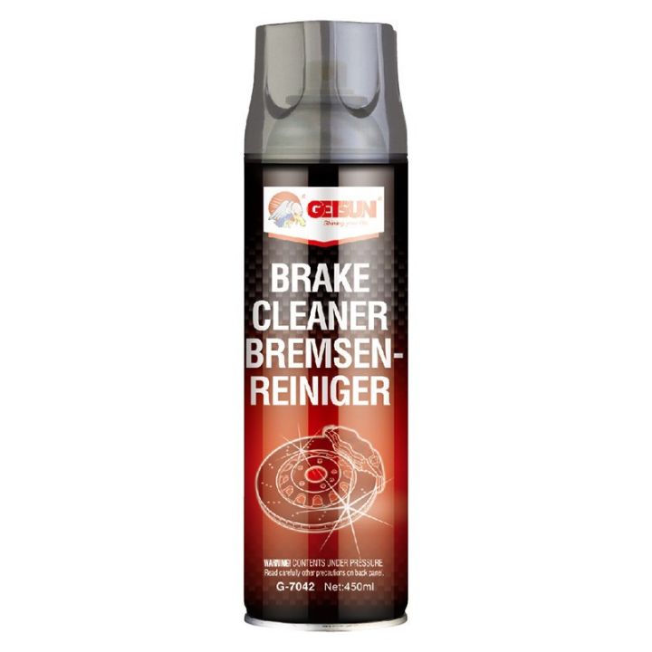 GETSUN Brake Cleaner สเปรย์ความสะอาดเบรค ขจัดคราบหมดจด สำหรับจานเบรค ดิสเบรค 450ml