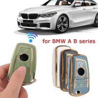 เคสกุญแจรถยนต์ TPU สำหรับ BMW A B Series แฟชั่นประดับด้วยปุ่มตกแต่งกุญแจคุณภาพสูงอุปกรณ์ตกแต่งรถยนต์เคสกันกระแทก