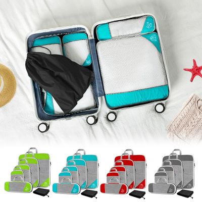 【jw】□ஐ  3/6pcs Compressed Packing Cubes Large Capacity Sorting Luggage Storage Mesh Organizers Suitcase