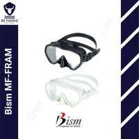 BBMarine หน้ากากดำน้ำ Bism MF-FRAM