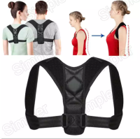 Posture Corrector เข็มขัดพยุงหลังแก้ไขท่าทาง สายรัดปรับระดับได้เพื่อปรับปรุงท่าที่ไม่ดีของแผ่นหลัง