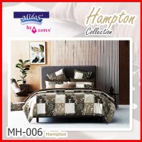 Midas ชุดผ้าปู+ผ้านวม ขนาด 5ฟุต 6ชิ้น รุ่น Hampton ส่งฟรี