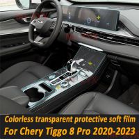 TPU Gearbox Panel Film Dashboard Protective Sticker Interior Anti-Scratch Car Accessories For Chery Tiggo 8 Pro Max 2021 2022