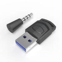 ตัวรับเครื่องส่งสัญญาณเสียงขนาดเล็กรองรับบลูทูธ5.0 USB ไร้สายสำหรับรถยนต์พีซีอะแดปเตอร์สำหรับเพลงตัวรับสัญญาณเครื่องเสียงสเตอริโอ AUX 3.5 SPQ3825ตัวแปลงเครือข่ายบลูทูธ