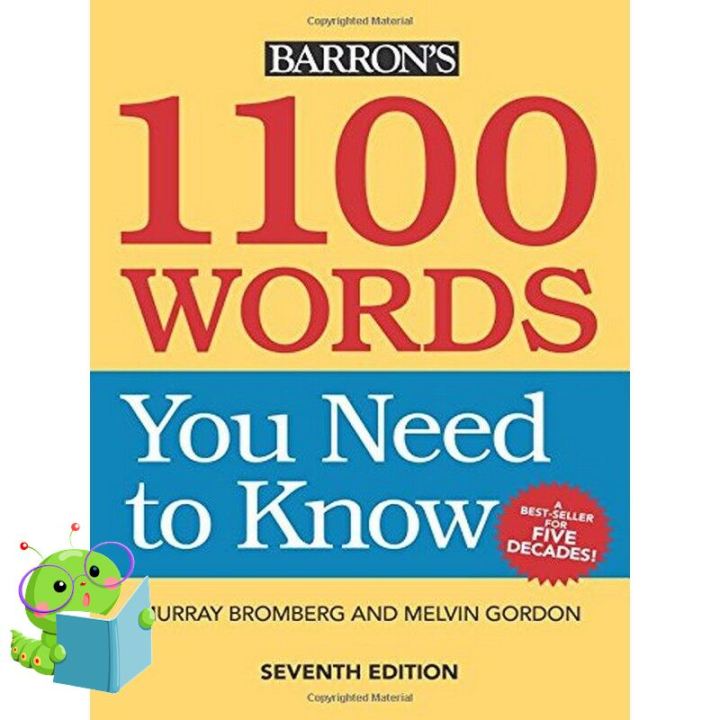 Benefits for you &gt;&gt;&gt; หนังสือภาษาอังกฤษ 1100 WORDS NEED TO KNOW (7TH ED.)