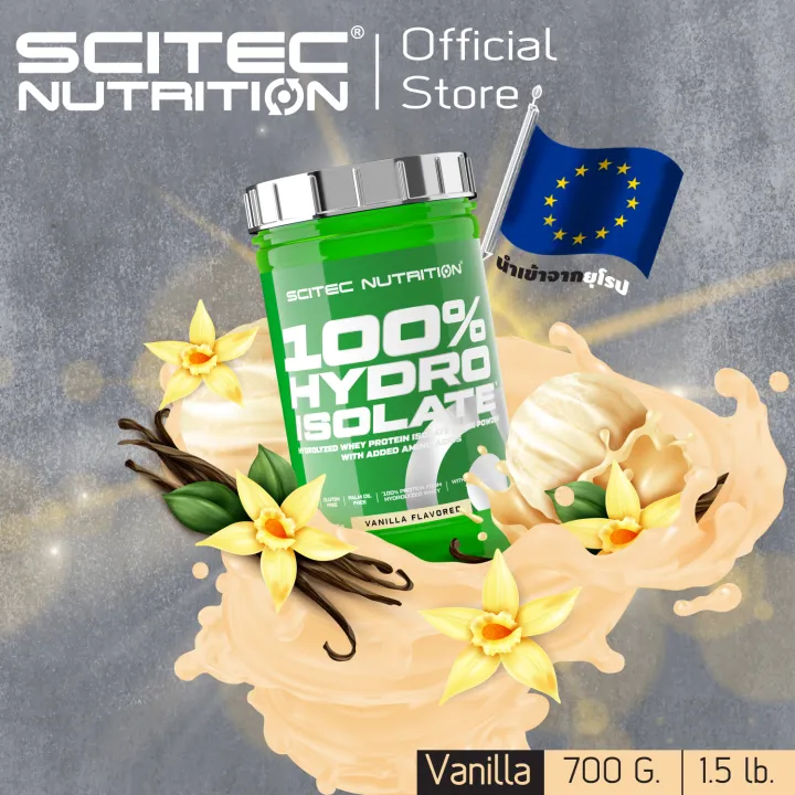 scitec-nutrition-100-whey-hydrolyzed-isolate-700g-vanilla-เวย์ไฮโดรไลซ์-ไอโซเลท-รสวานิลา-ลีนเวย์-เวย์โปรตีน-เพิ่มกล้ามเนื้อ-ลดไขมัน-คุมหิว