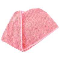 【CC】❏  Microfiber Dry Hair Cap Hat Bathing Wrap Shower Coral Fleece Caps