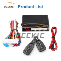 Ockic Car Keyless Entry System สำหรับเซ็นทรัลล็อคประตูพร้อมรีโมทคอนโทรล Transmitter Control Central Locking Kit