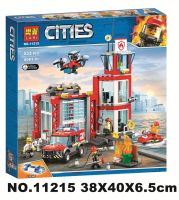 LEGO 60215 Fire Station City Themes (ready to ship) ตัวต่อของเล่น 6 ปีขึ้นไป ของเล่นเด็กผู้ชาย สินค้าพร้อมส่ง สินค้าพร้อมส่ง ready to ship